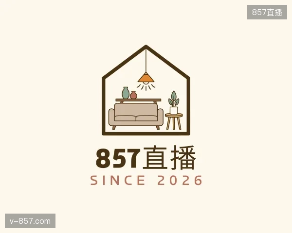 初识857直播官方网站